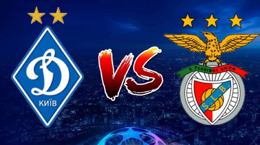 欧冠基辅对本菲卡,基辅迪纳摩vs本菲卡比分
