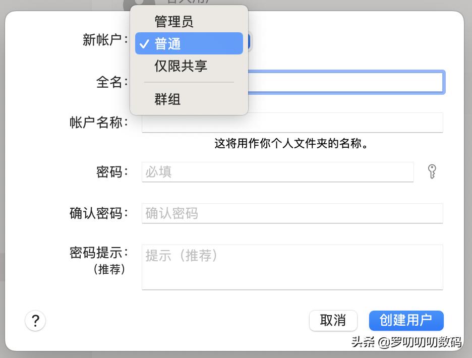 macbook收藏网址删除,macbook收藏网页怎么点开