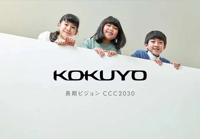 日本知名文具出现质量问题,日本文具受核辐射影响