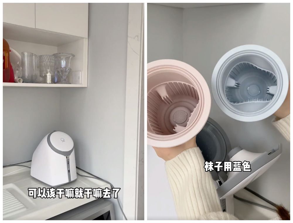 超实用的居家好物10件,懒人必备居家好物