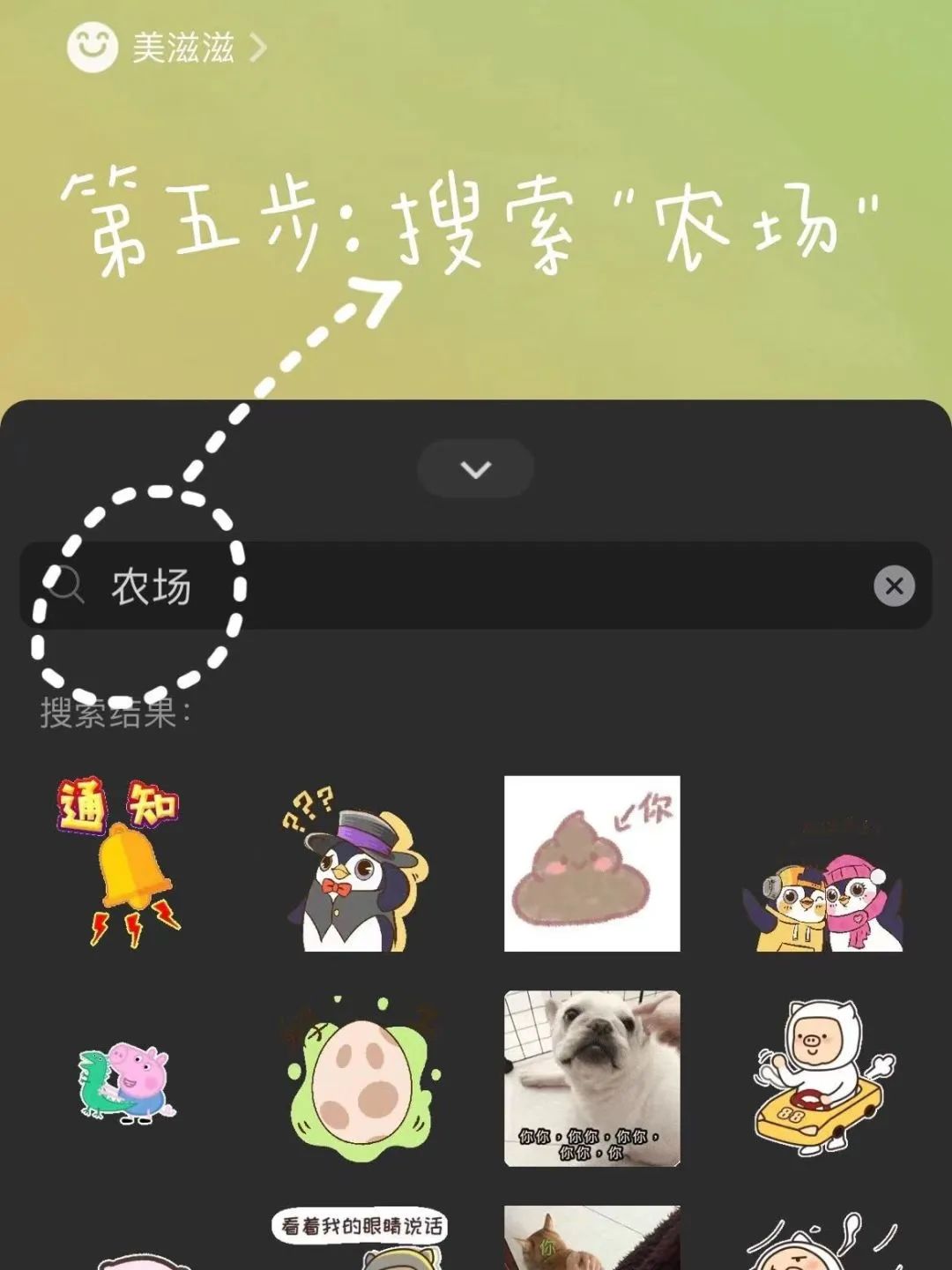 2023年微信隐藏功能,2023年微信最新功能使用介绍