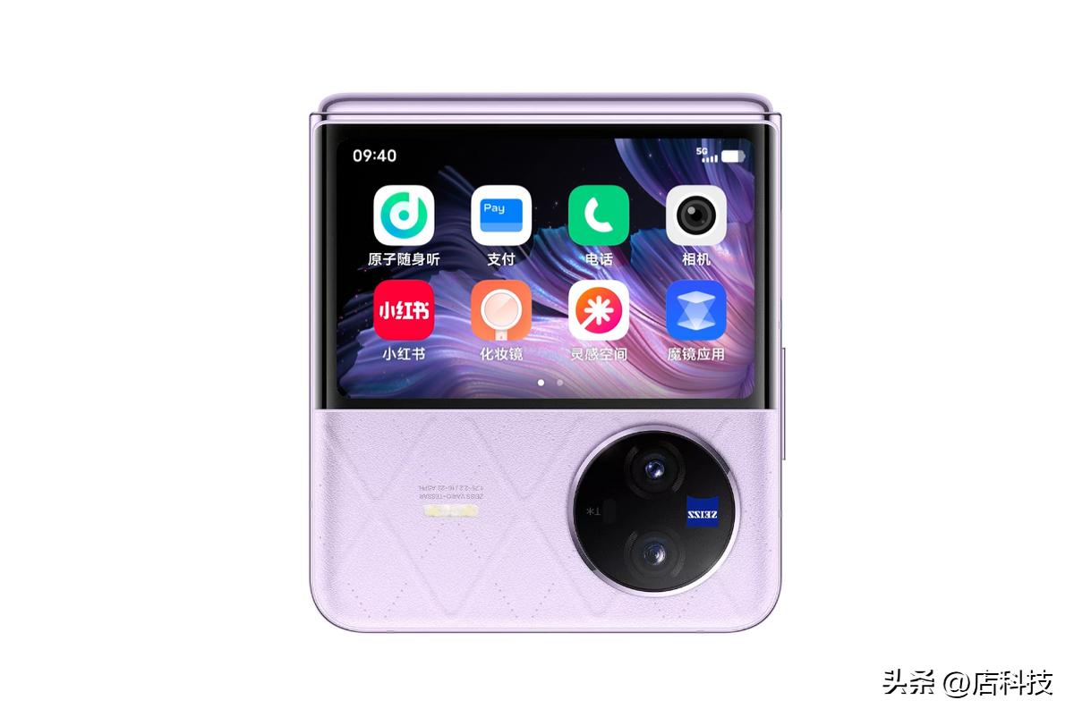 手机、电脑、耳机、充电宝，高考完值得购买的数码产品推荐