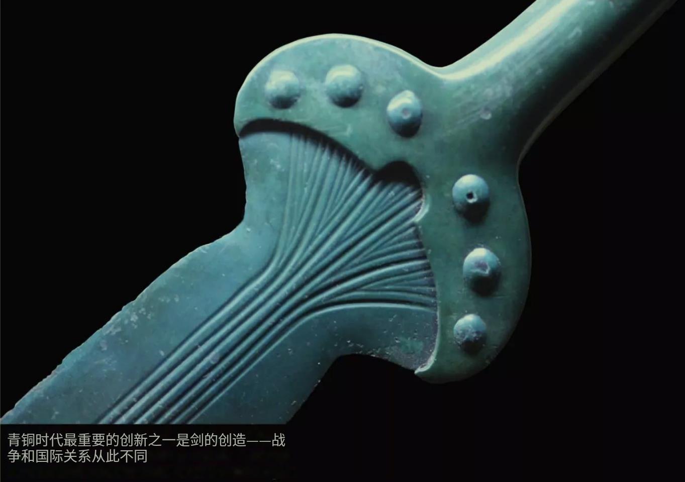 丝绸之路的青铜器,丝绸之路的故事英文