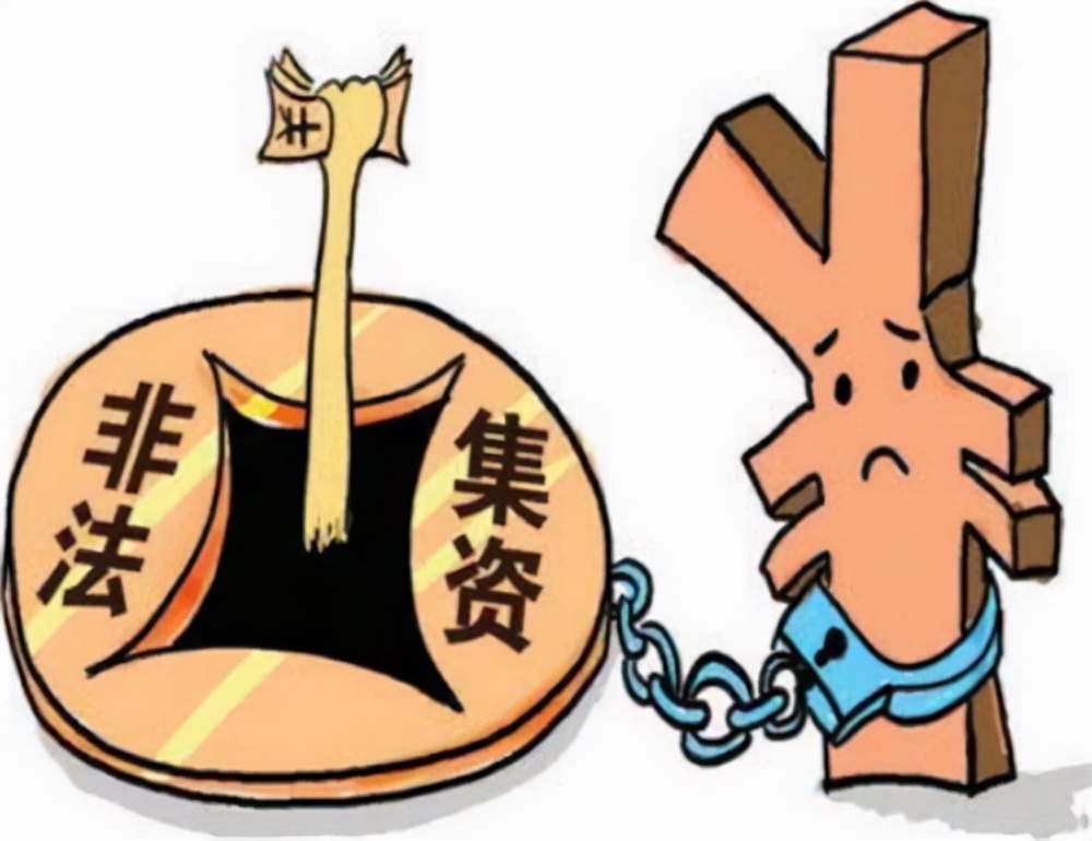 90后美女的堕落：花200万美容，诈骗3个亿，被抓时仅剩4.6万