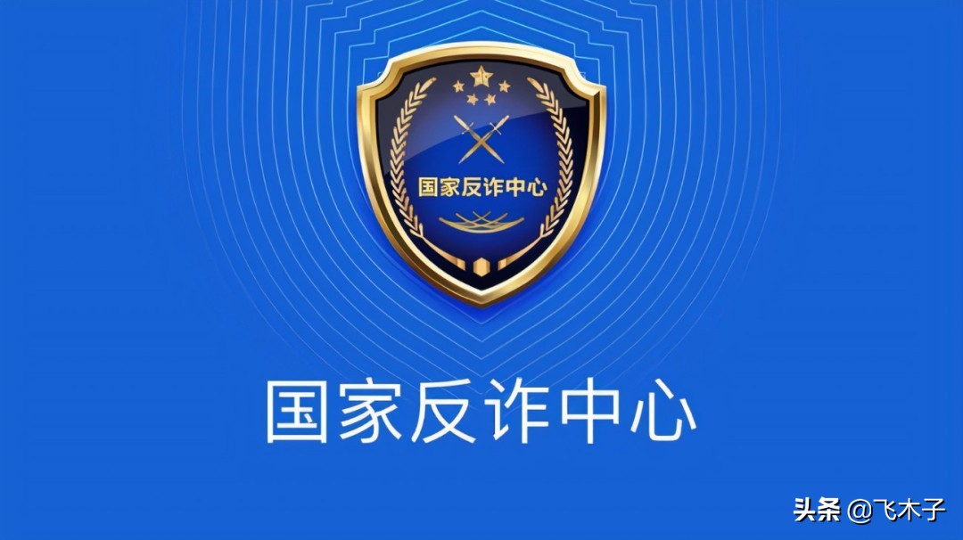 买基金去哪个网站,买基金去哪个金融公司