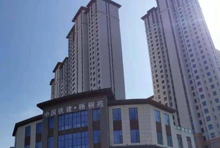 中国铁建提质增效财务方案,中国铁建财务工作总结