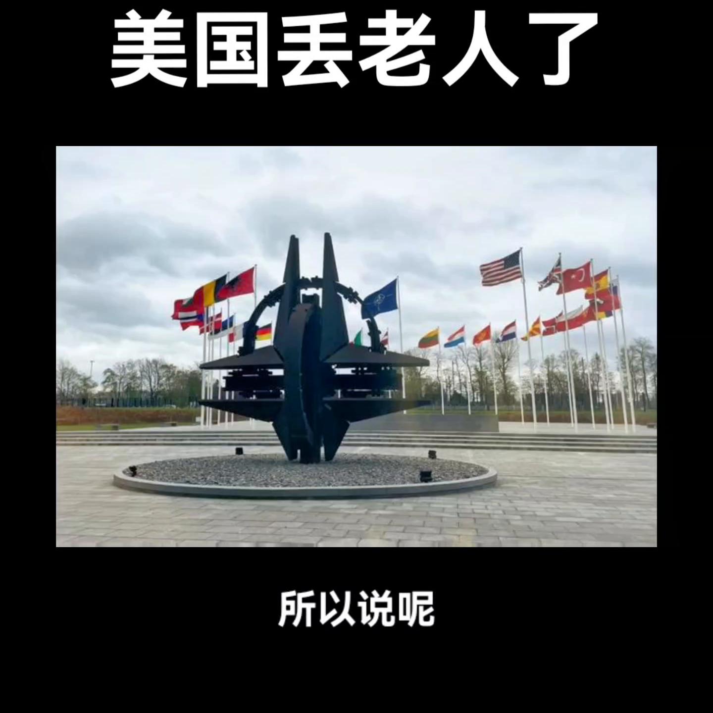 美国大片电影全部,美国前总统卡特继续居家