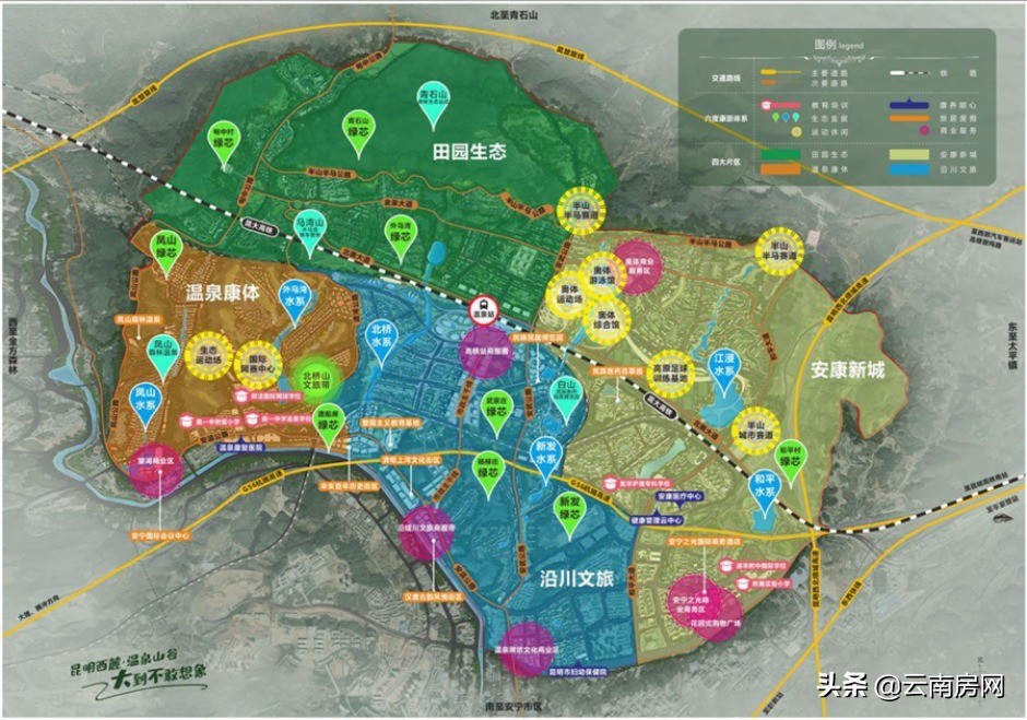 曲靖一中安宁温泉山谷学校,公参民学校招生