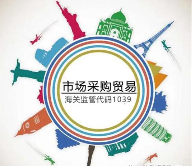 亚马逊结汇需要义乌个体户吗,亚马逊结汇一直不到账