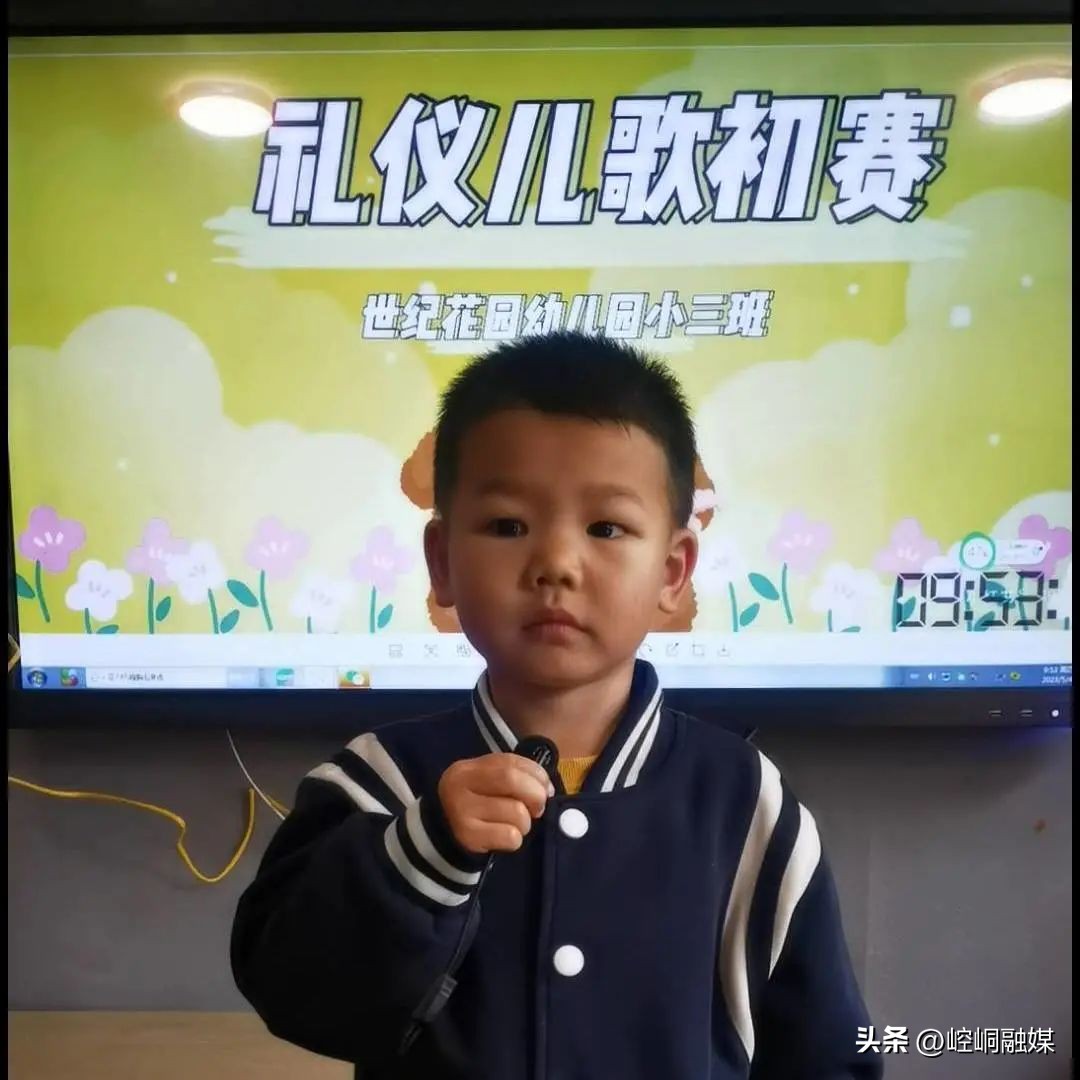 幼儿园童语诵童音活动方案,小班礼仪儿歌完整版
