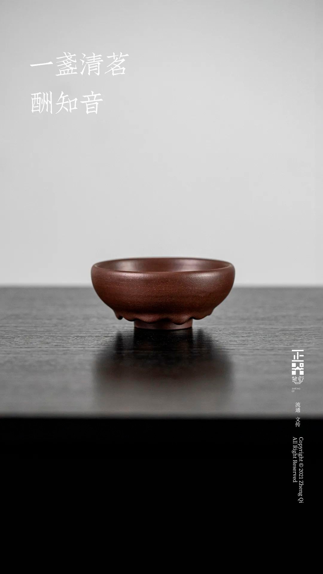 紫砂邹跃君近期作品,紫砂名家邹跃君