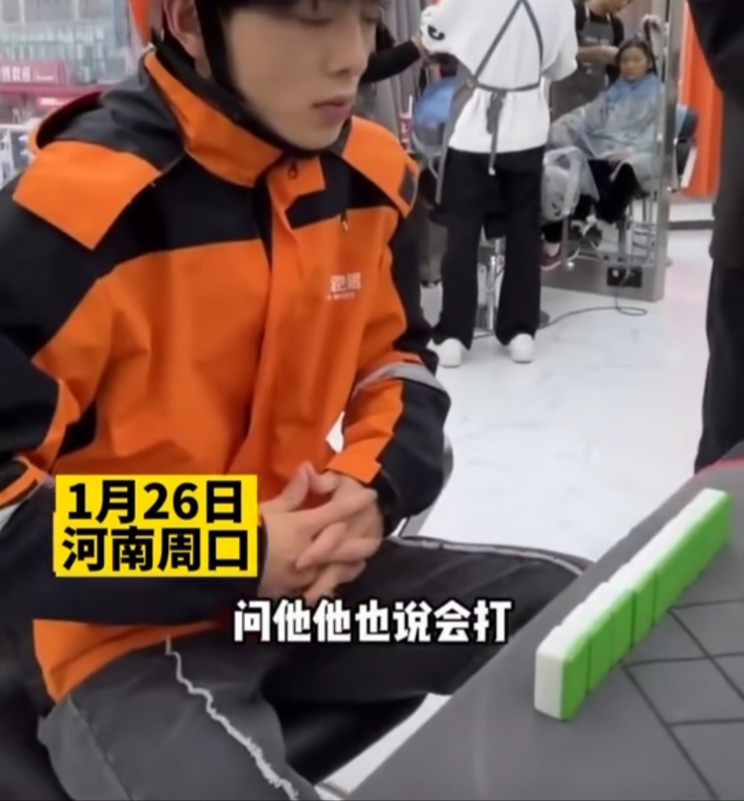 女子因做头发无聊,河南美女做头发