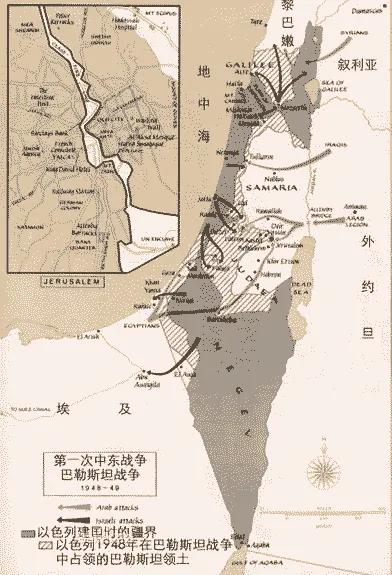 战乱与和平战争,中东地区战乱和经济的关系