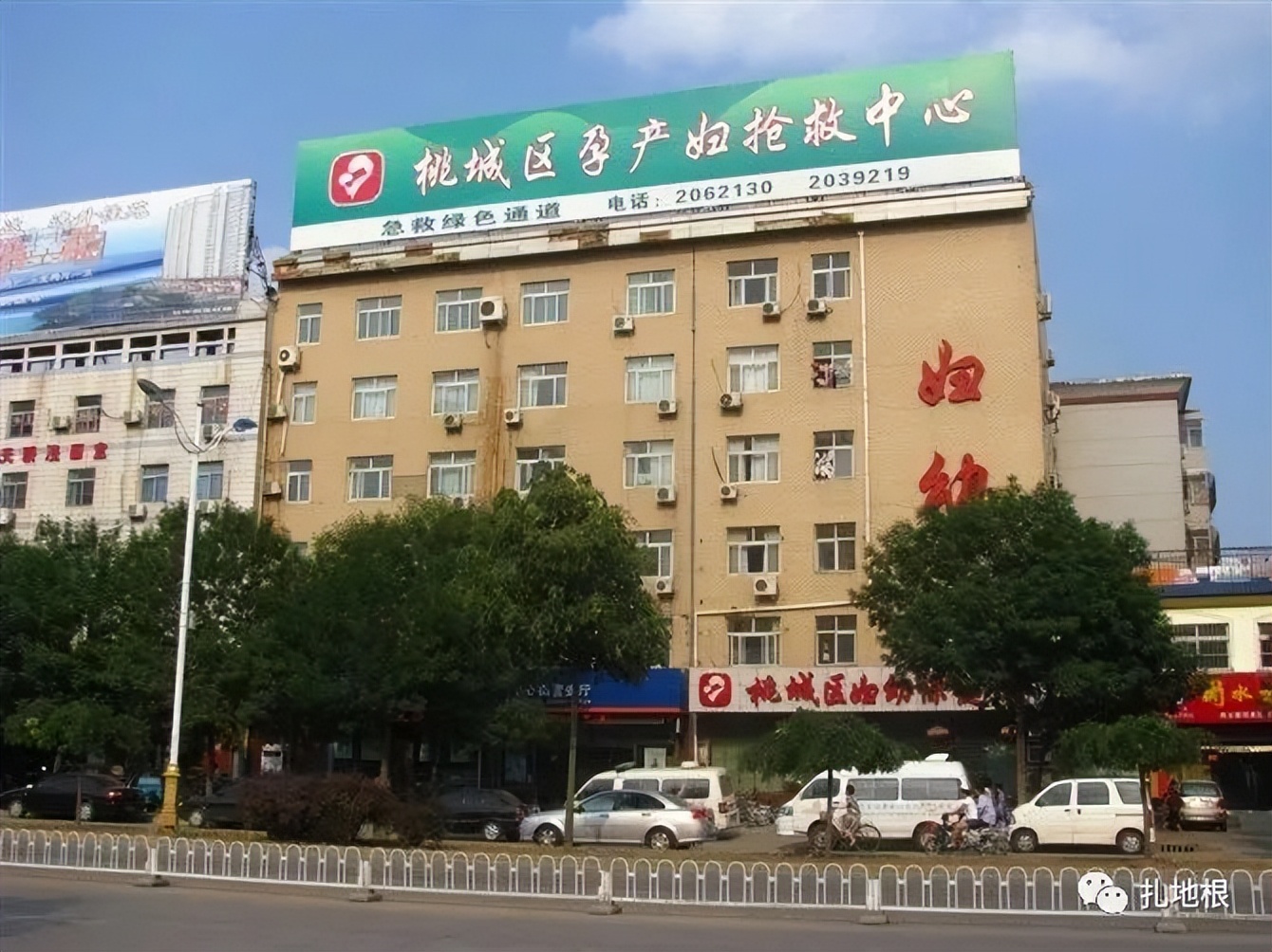 衡水好的医院,衡水市区内有几家医院