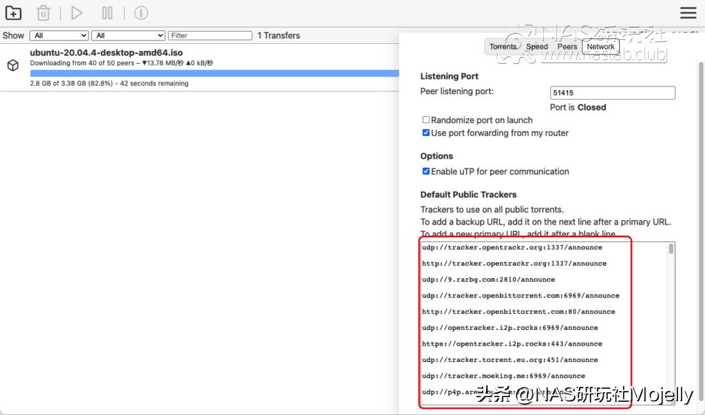 开源BT*载下**软件Transmission发布4.0版正式版原生支持快校功能