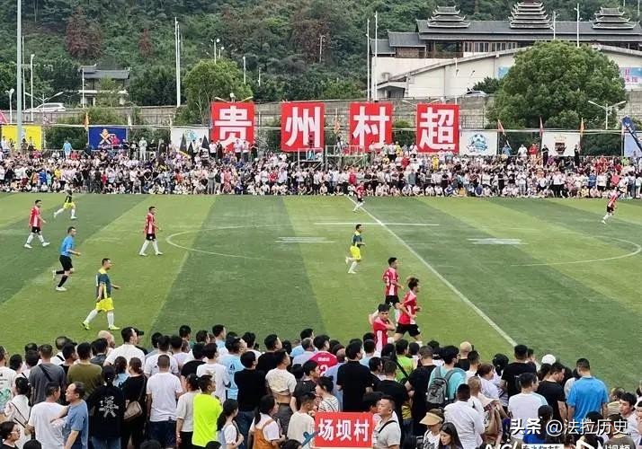 董路炮轰村超引不满,董路嘲讽贵州村超被反驳