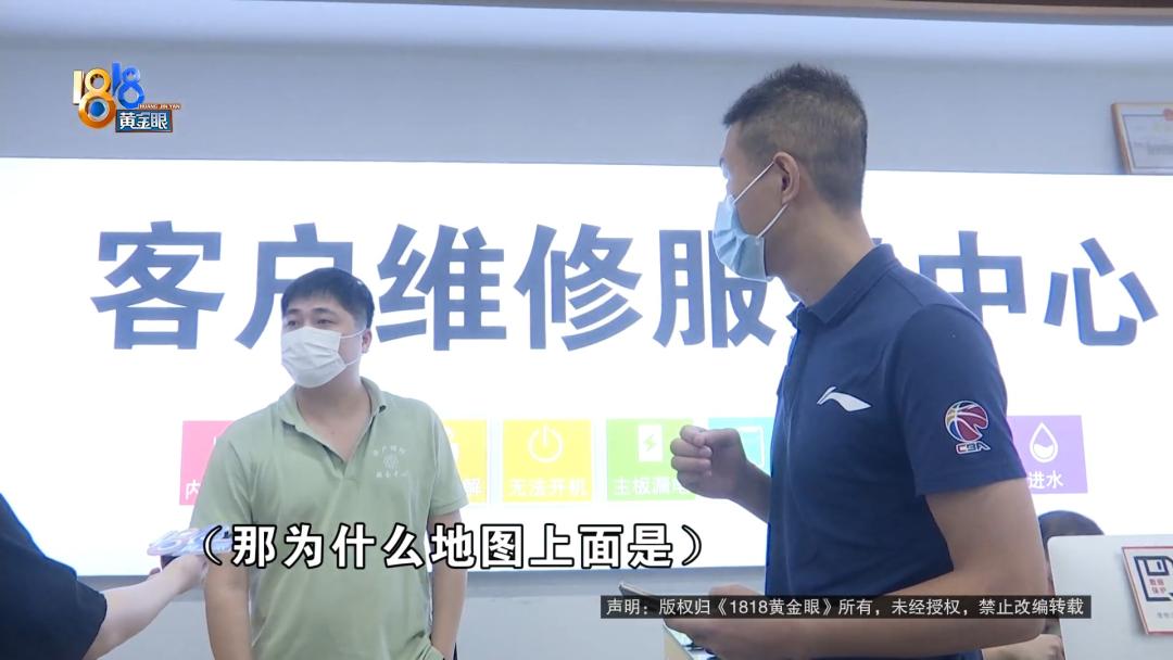 官方授权店修电脑坑吗,修电脑为什么要去官方售后