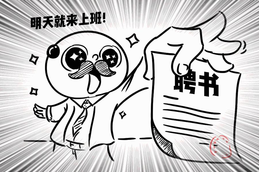 为什么说运动康复师备受欢迎作为再就业选择？就业前景真的好吗？