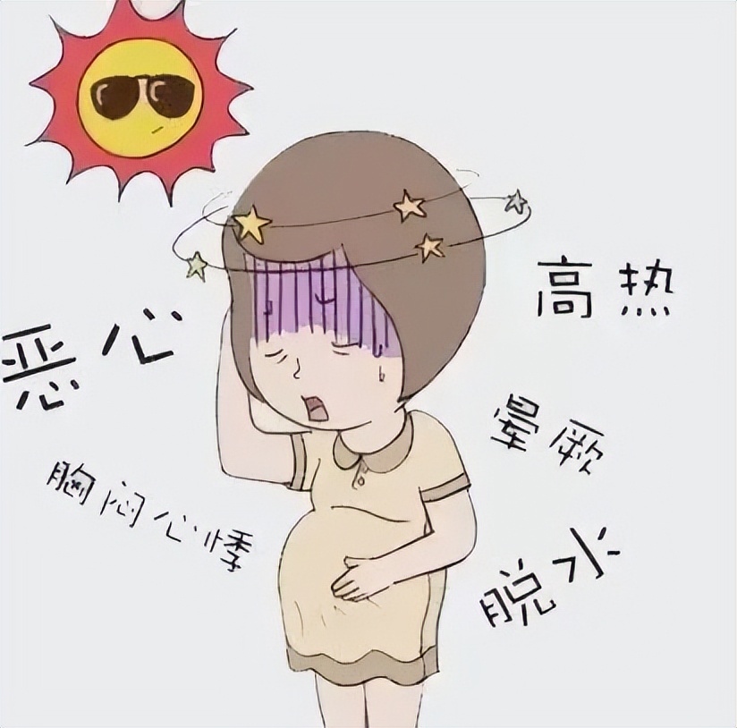 孕妈妈夏天起痱子怎么办,孕妈妈在孕期怎么防晒冬天