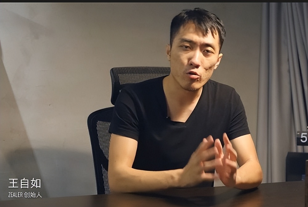 罗永浩评价王自如和董明珠,王自如和董明珠罗永浩是什么关系