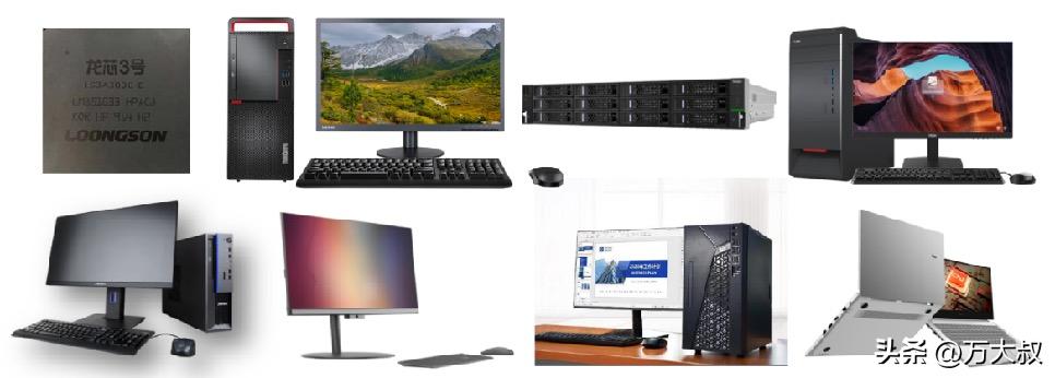 龙芯中科3a6000流片成功了吗,龙芯目前公开的最新3a6000cpu