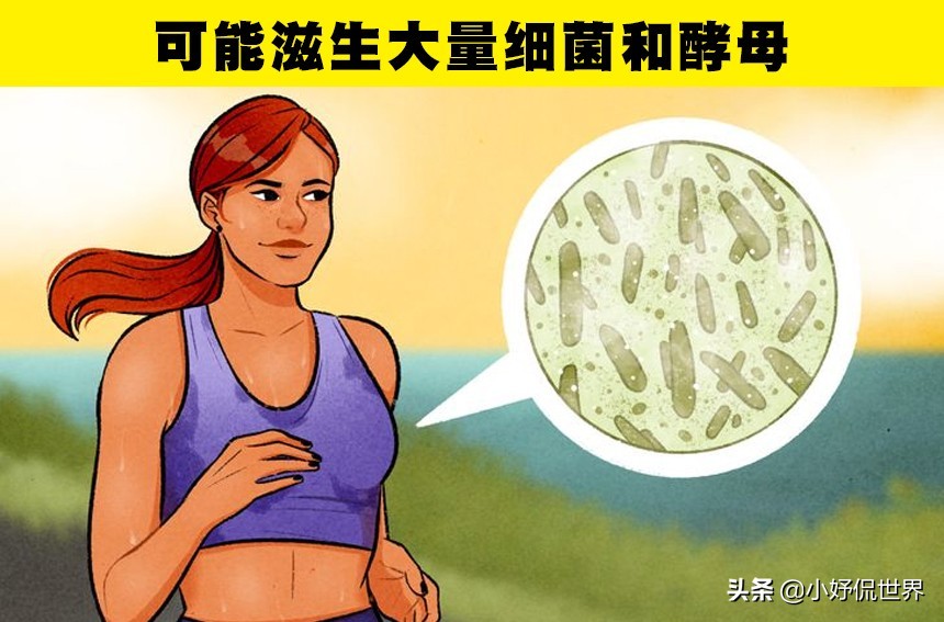 文胸不洗就穿有什么危害,文胸不洗就穿有什么影响吗