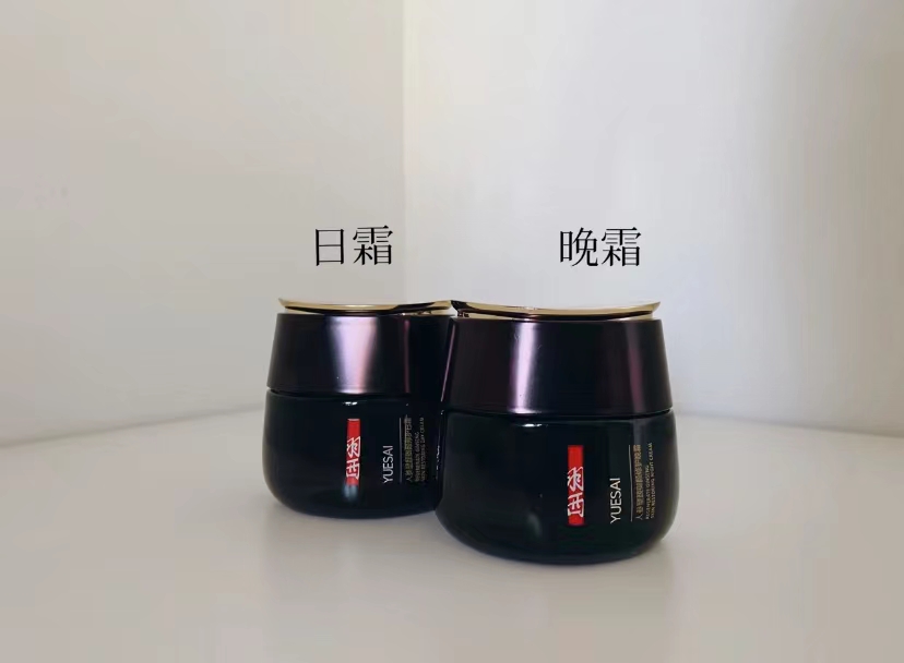 40岁好用不贵性价比高的护肤品,四五十岁护肤品牌推荐