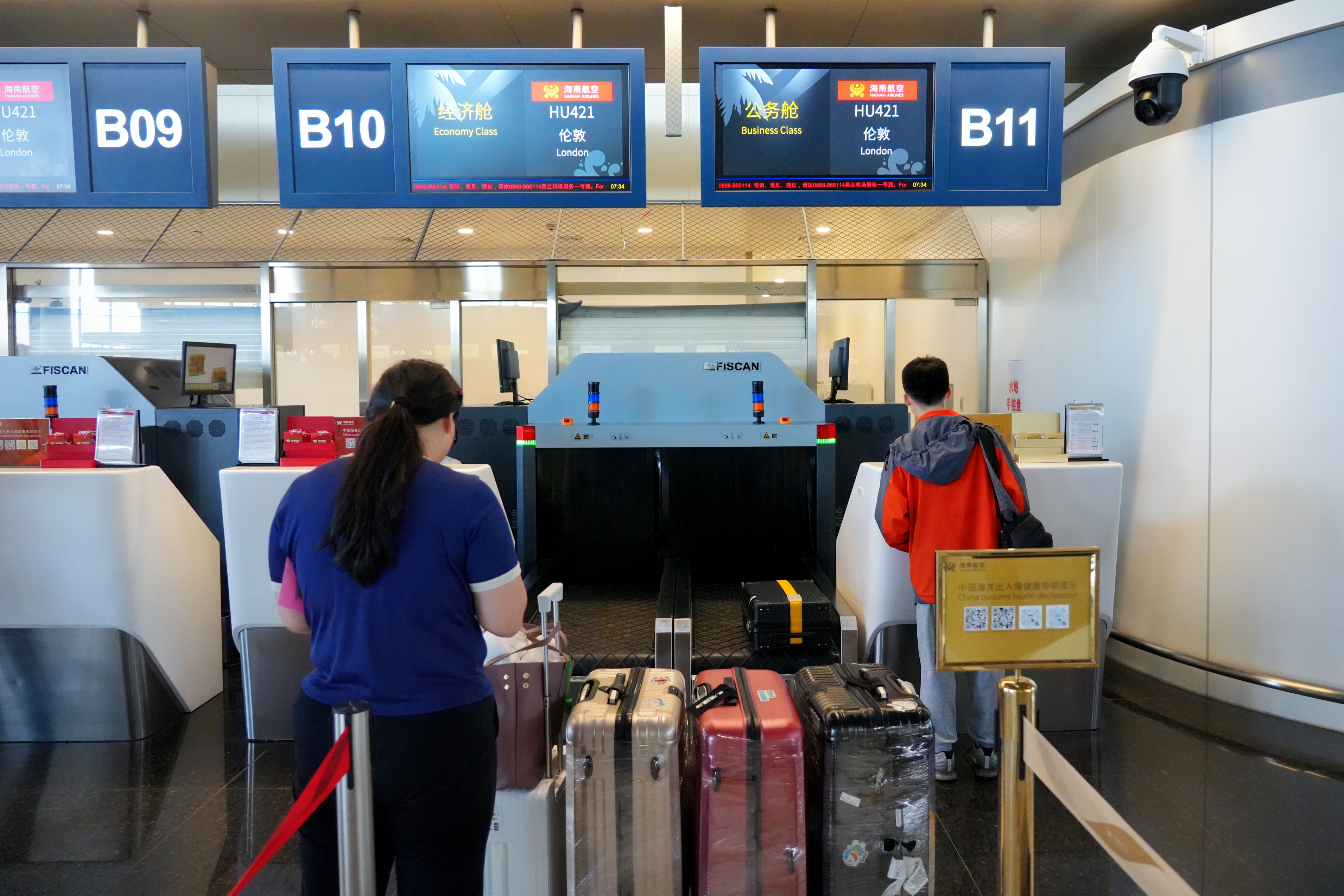 海口美兰机场t2航站楼首航,海口首次开通航班