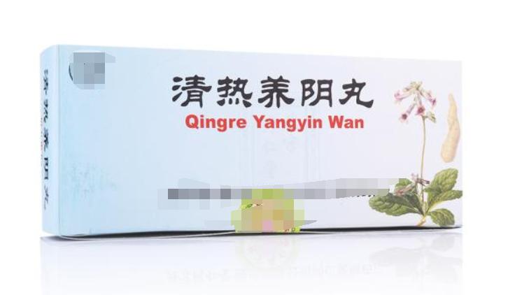 这10个中成药实惠又不贵,100个有确切疗效的中成药目录