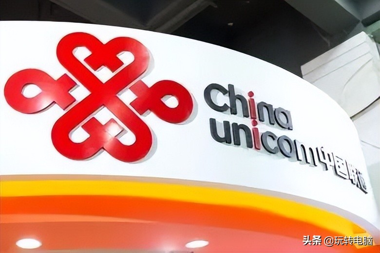 三大运营商宽带哪个网速最快,长城宽带网速慢怎么解决