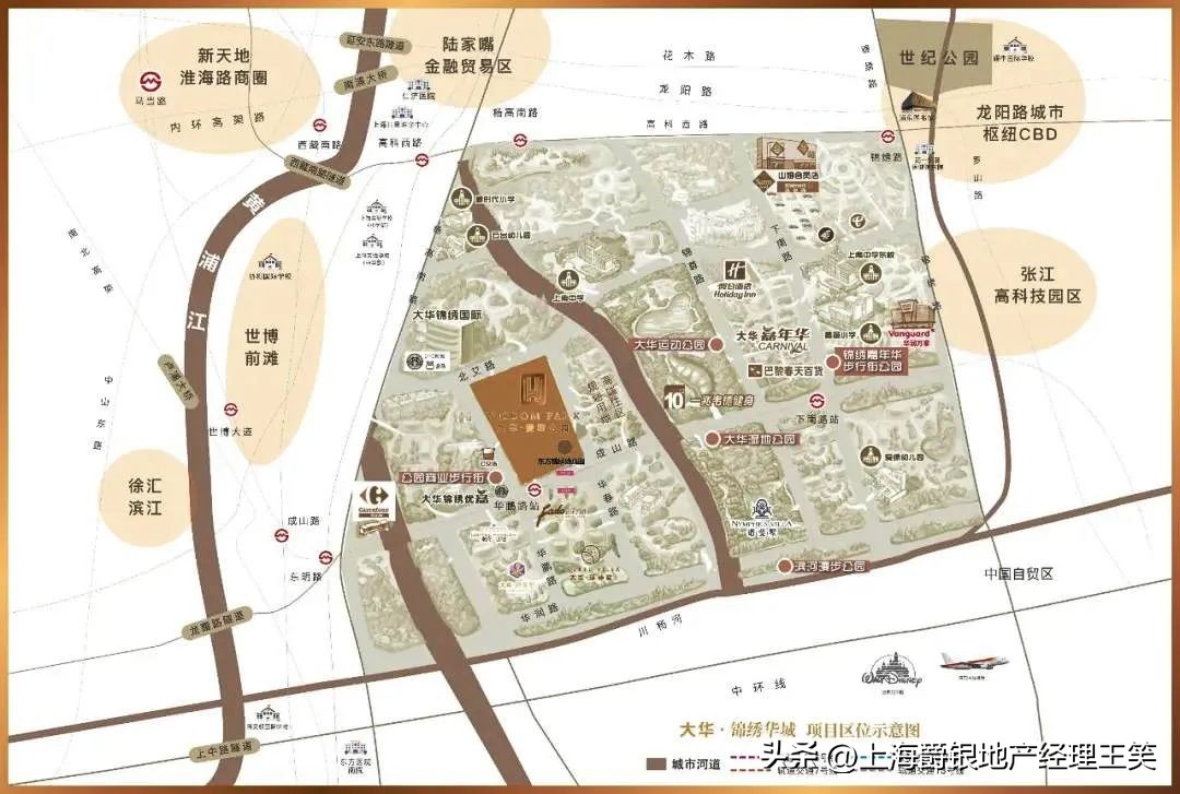 急急急！大华斐勒公园洋房！2388万！斐勒洋房最低价！装修最好！