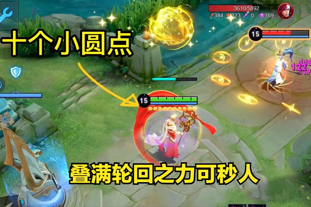 金蝉怎么打出高爆发,金蝉的技巧和被动技能