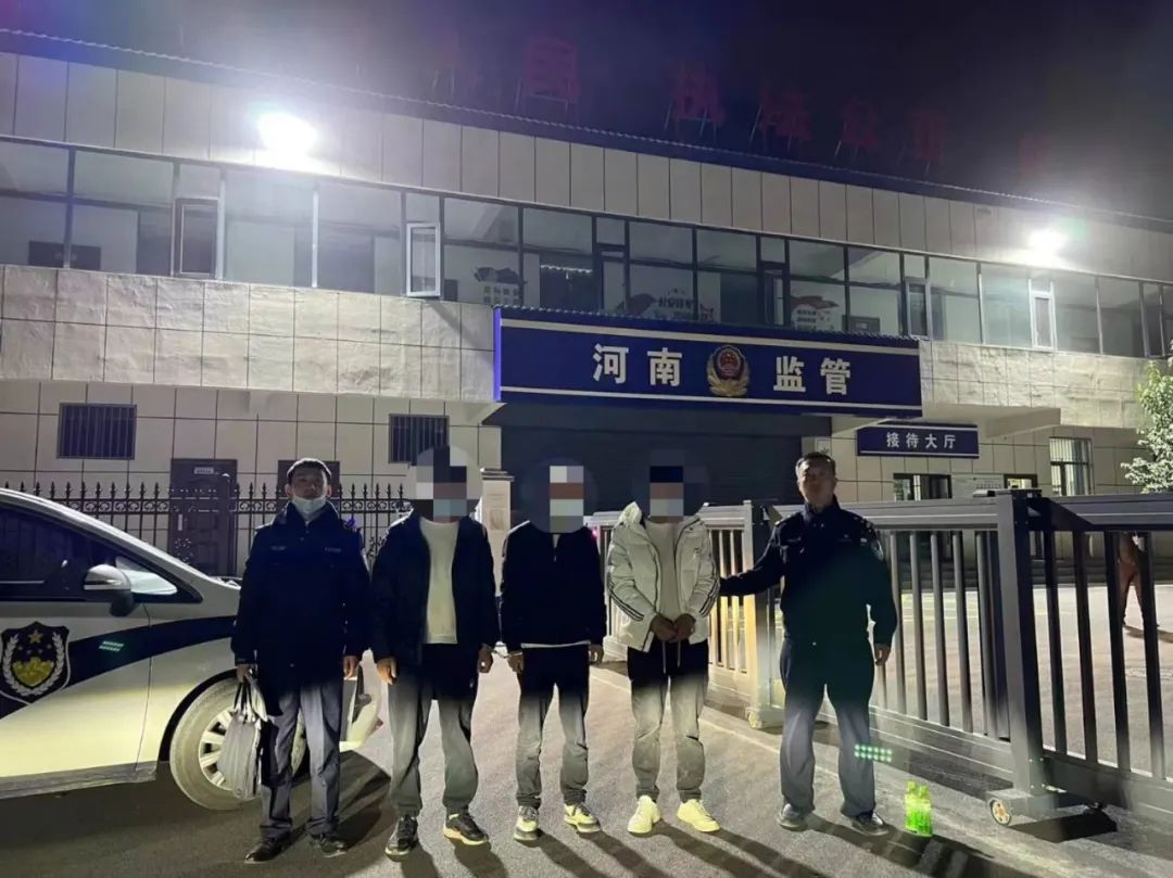 宜君公安打击电信诈骗,洛宁公安查获电信诈骗案件