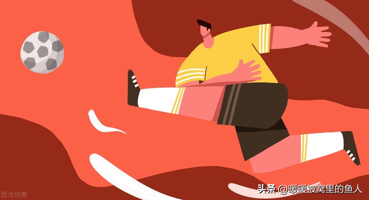 我与足球的那些事--我的世界杯