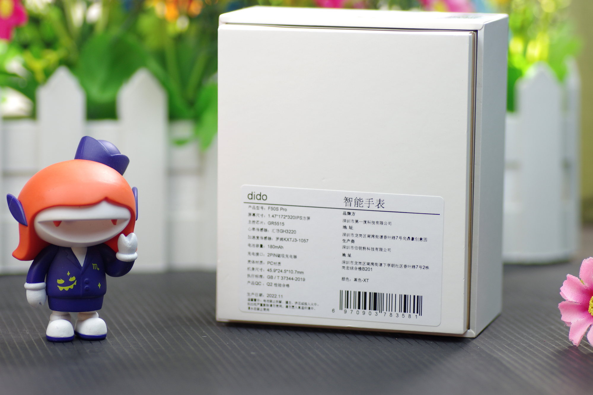 无创血糖手环评测,无创血糖血压智能健康手环