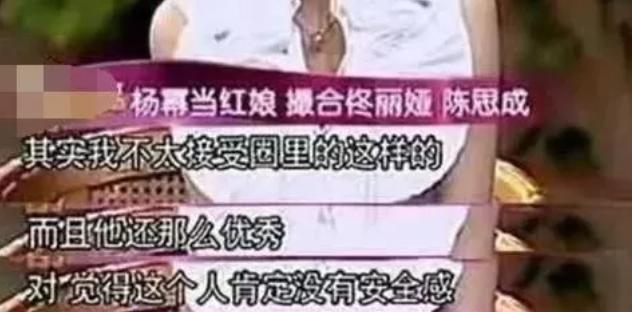 佟丽娅:父亲让她卑微,婚后容忍老公出轨,离婚后勇敢做自己