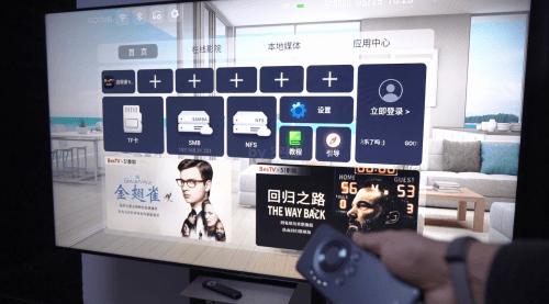 随身IMAX私人影院体验GoovisG3Max深度测评
