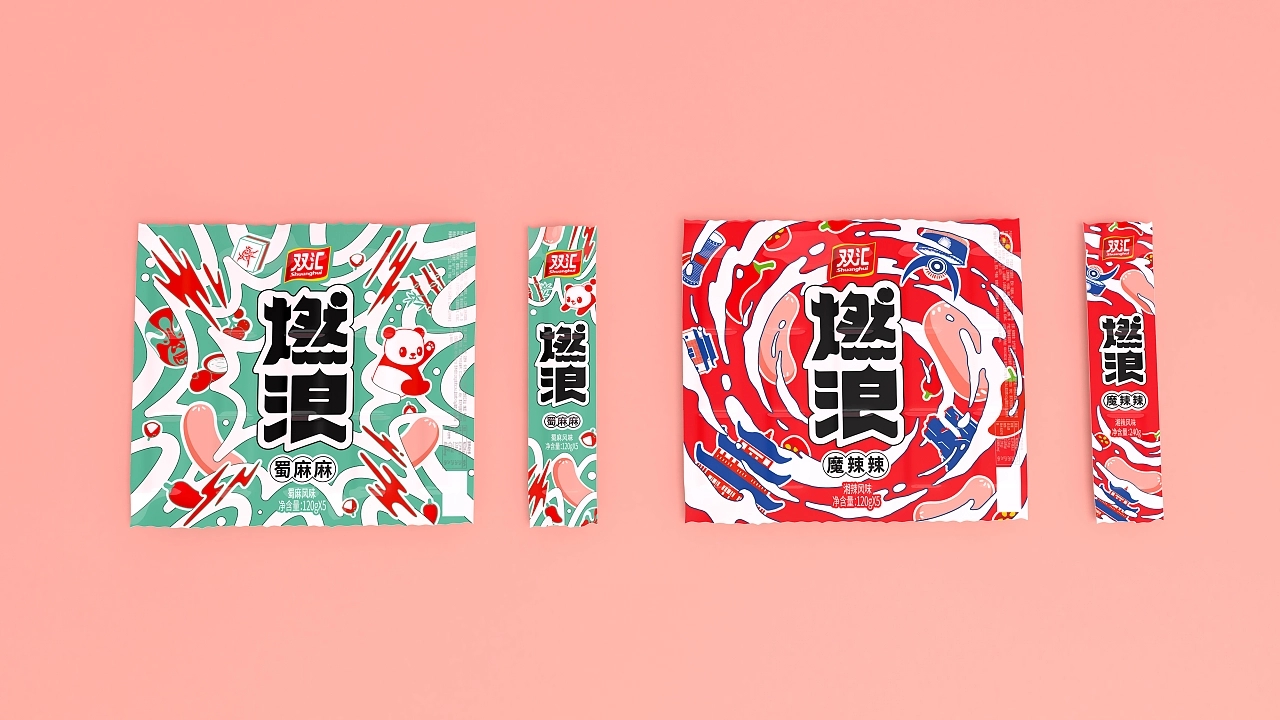 香肠独立包装设计,香肠包装盒设计高级感