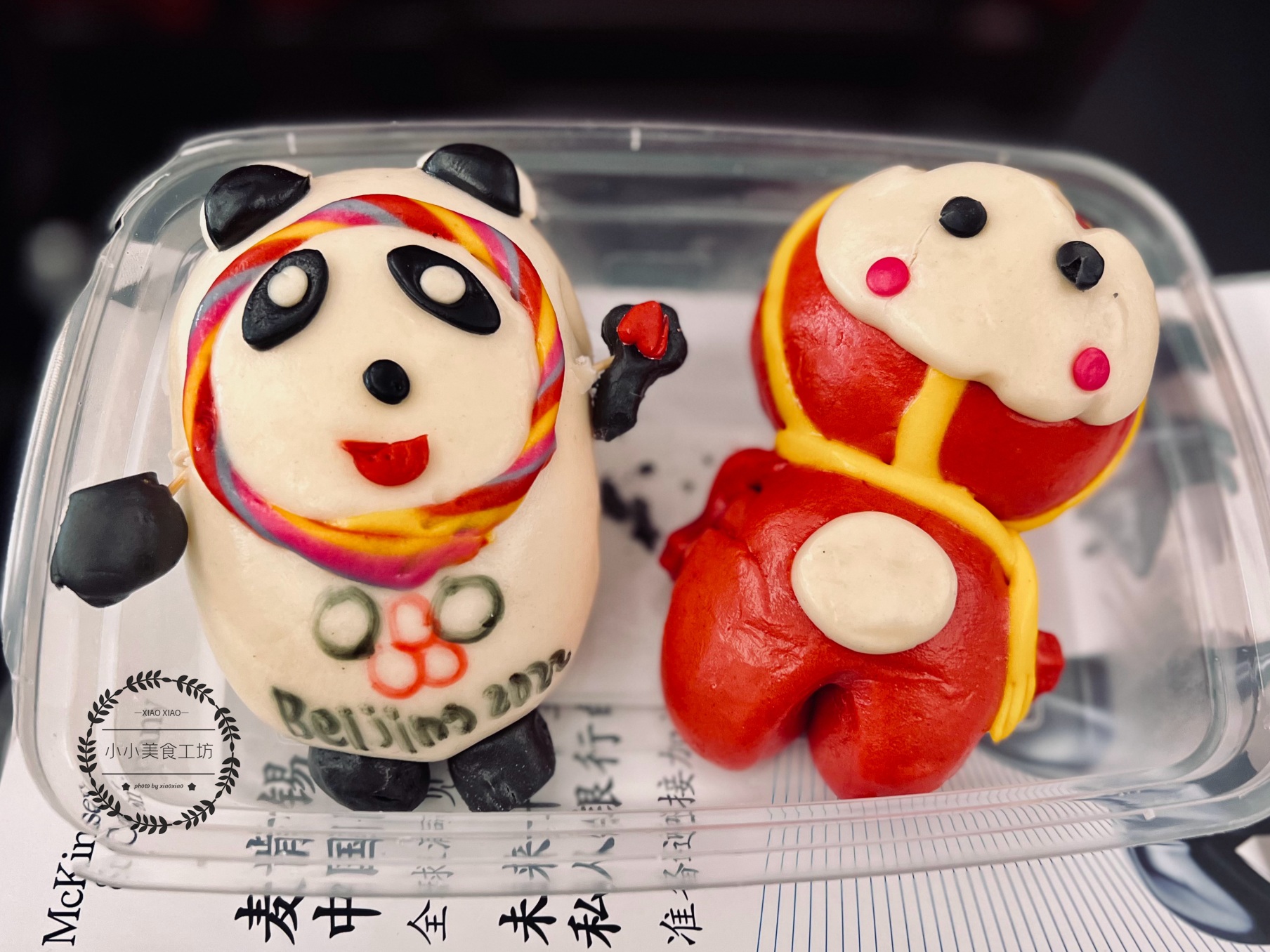 山东鲁西北的特色小吃有哪些,特色小吃6款山东小吃详解