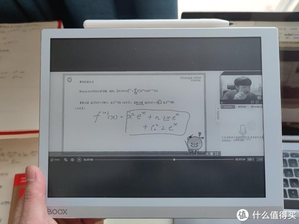 文石boox阅读器设备序列号,文石BOOX阅读器