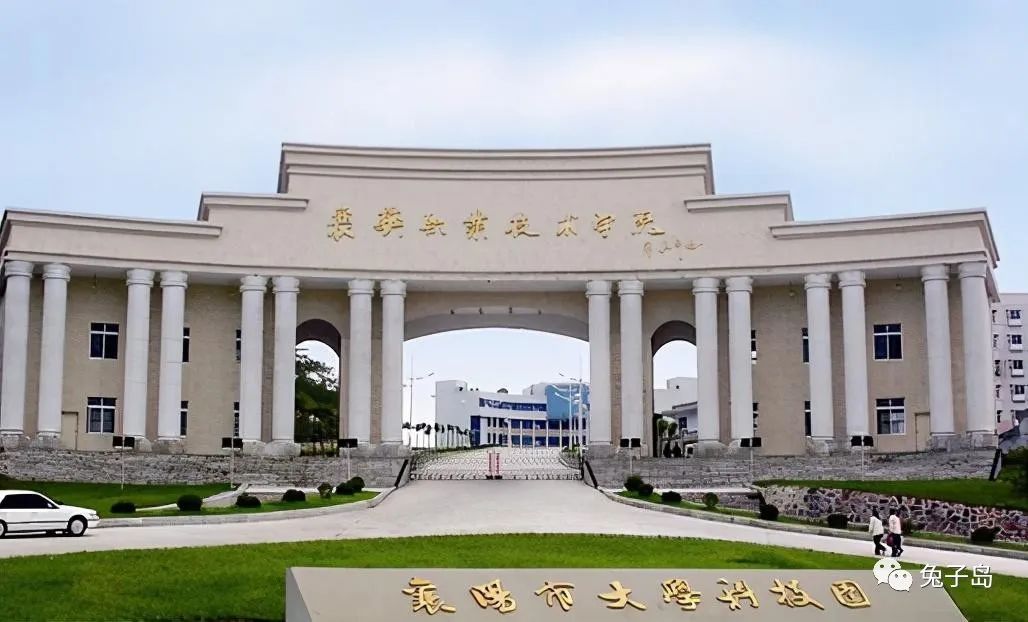 湖北高职技术学院排名前十,2022年湖北职业学院排名