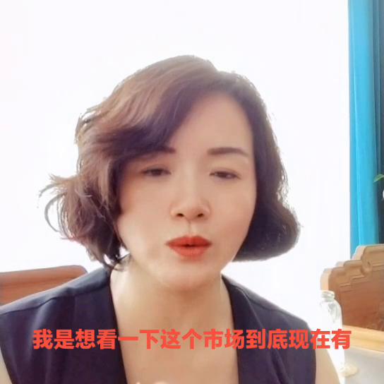 当下稳定的工作和创业如何选择,刚忙完分享下创业经验