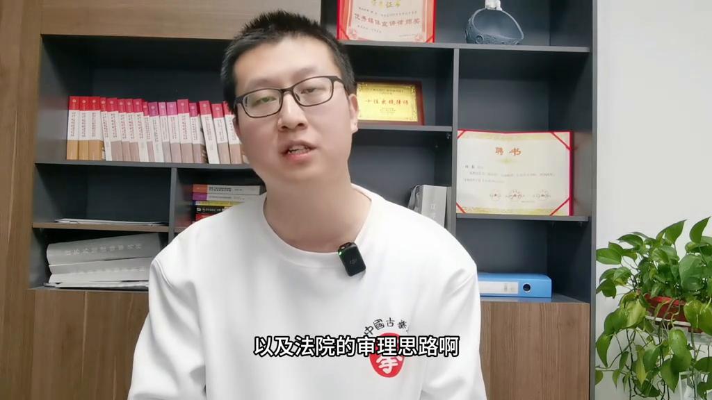 订婚强奸案男子一审判三年,山西大同“订婚强奸案”一审宣判