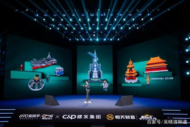 吴晓波预见2024跨年演讲全文视频,吴晓波预见2022金句