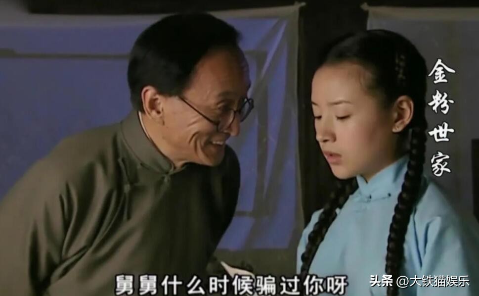 长得显老有多吃亏？这4对明星，年龄不相上下，看脸却像差了辈分