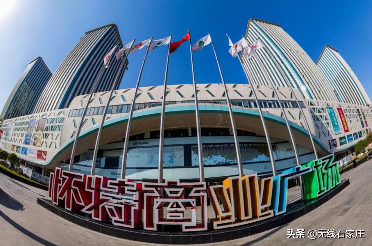 石家庄市十大购物中心排名,石家庄市十大购物中心