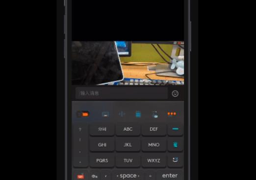 qq8.4.5正式版本下载ios,ios版手机qq迎来更新