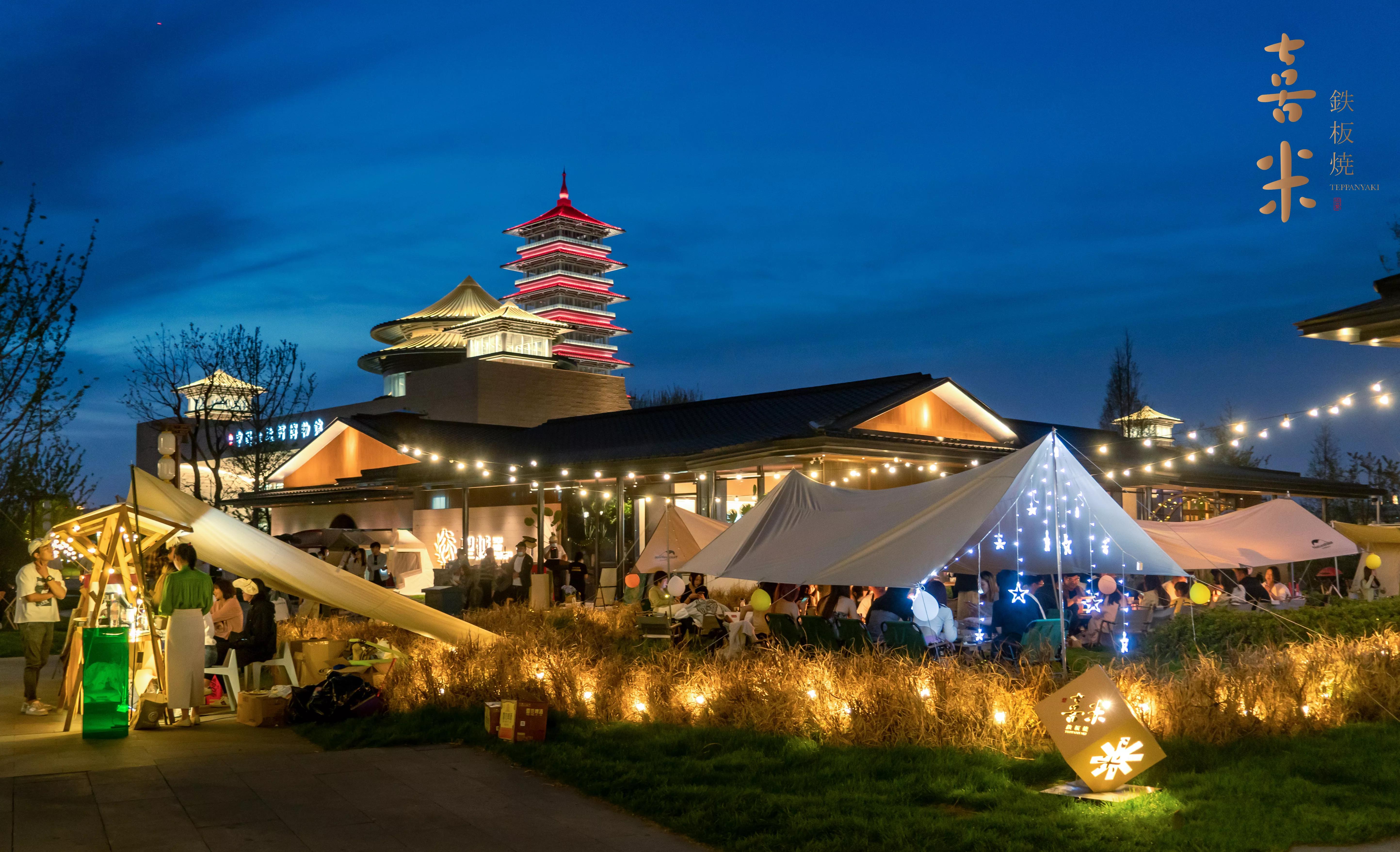 世界美食之都海鲜自助,世界美食之都食文化