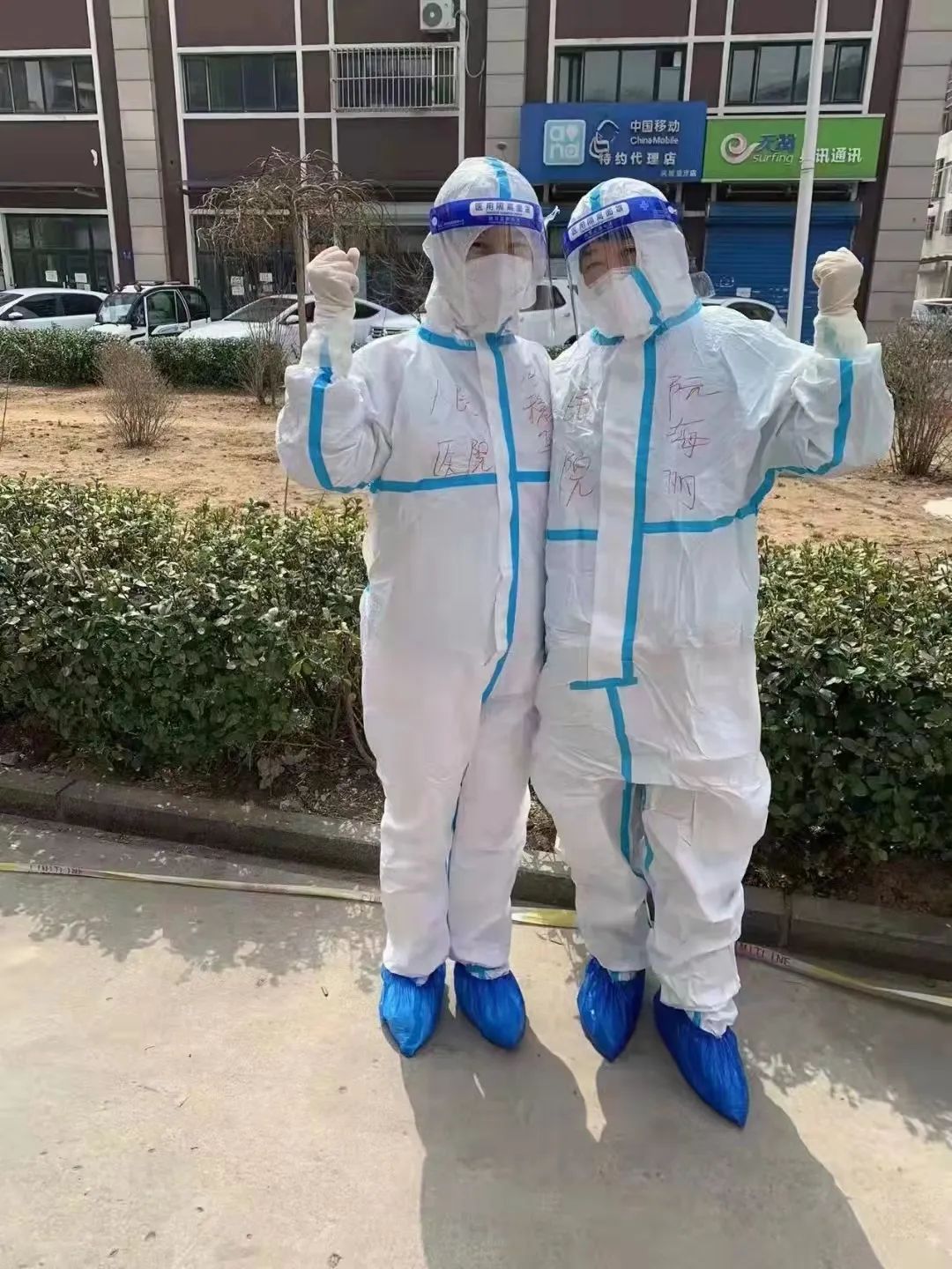 人民医院为人民救死扶伤,人民医院防控疫情