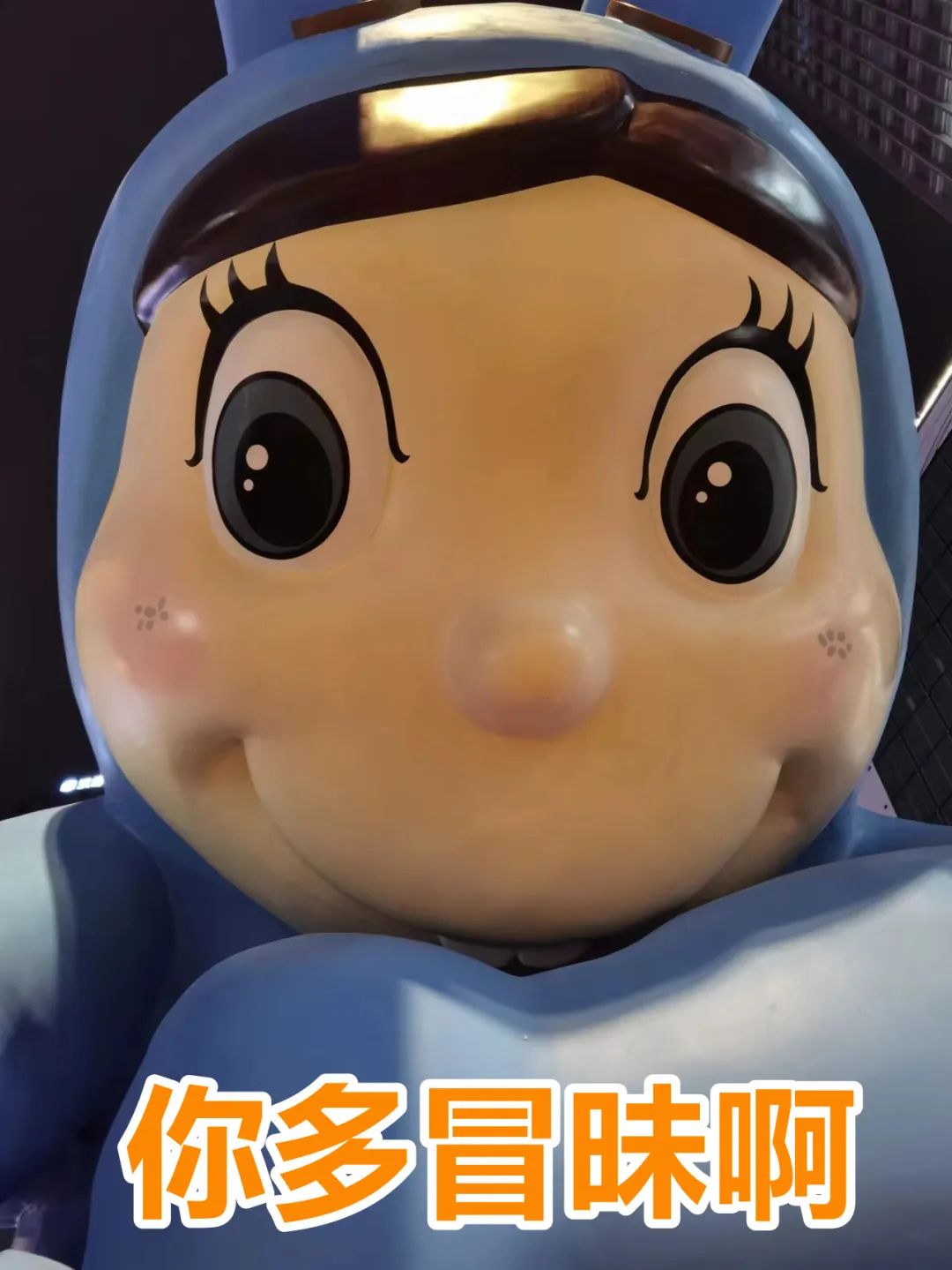 成都人玩的游戏,成都人到处玩